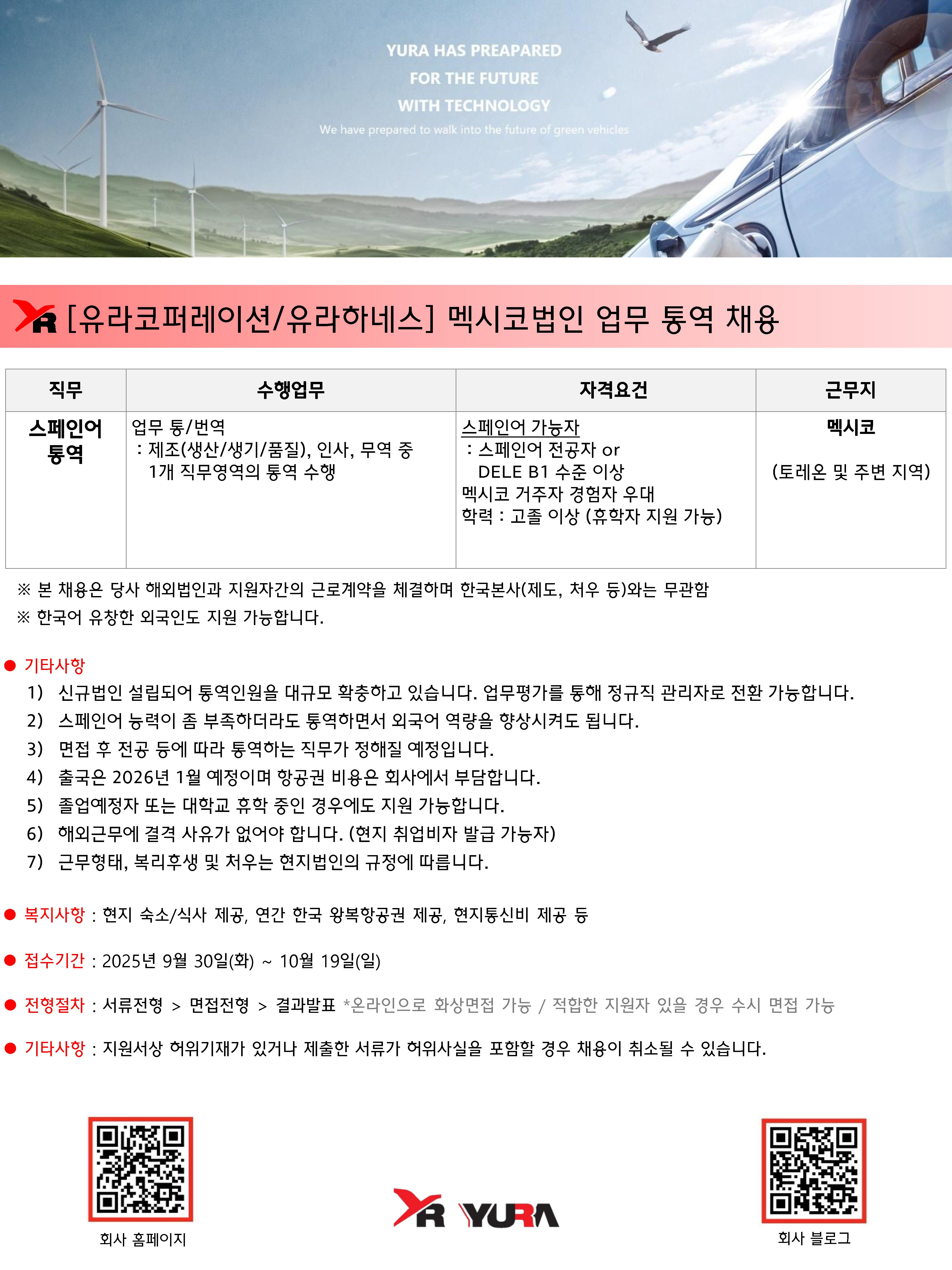 af8daebe-ace6-4ce3-b340-8d912b86f18c.jpg